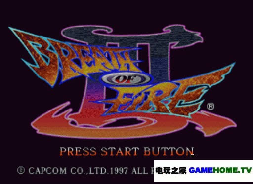 PS《龙战士3》日版下载