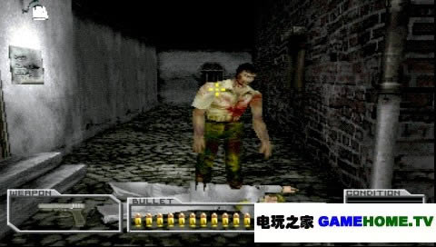 PS模拟《生化危机:枪下游魂》日版(内置攻略)下载