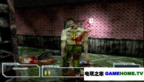 PS模拟《生化危机:枪下游魂》日版(内置攻略)下载