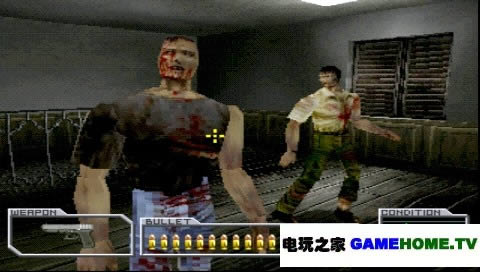 PS模拟《生化危机:枪下游魂》日版(内置攻略)下载