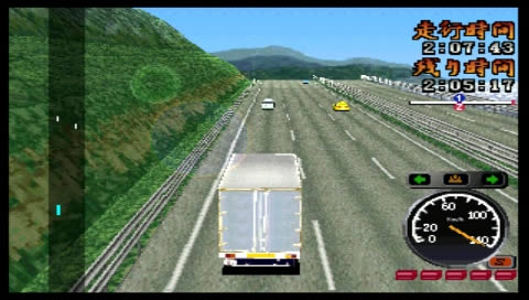 PS赛车模拟《暴走传说:男一匹梦街道》日版已下架