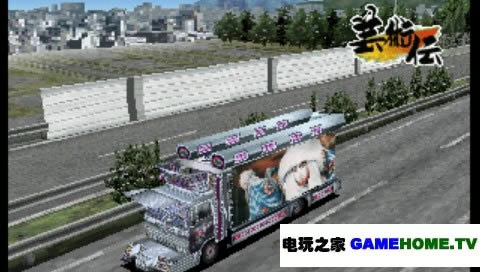 PS赛车《暴走传说之艺术传》日版已下架