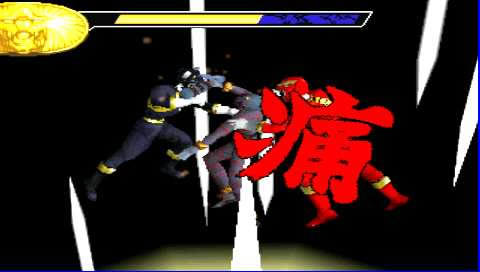 PS动作过关《百兽战队》日版下载