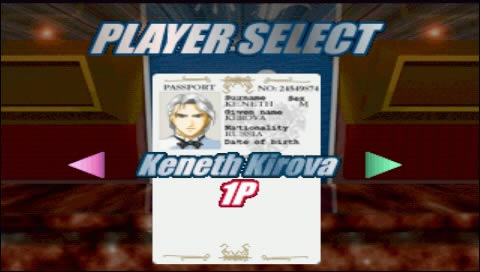 PS动作过关《油轮格斗》日版下载