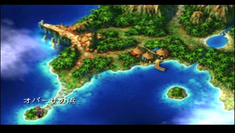 PS模拟RPG《时空之轮2》日版下载