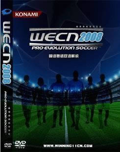 ps2WE2008ṩ