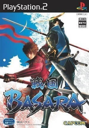 PS2《战国BASARA》美版免费提供下载