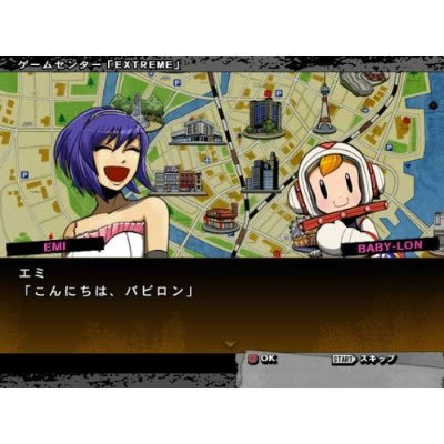 PS2《热舞革命X》美版免费提供下载