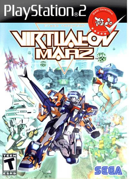 PS2《电脑战机》美版免费提供下载