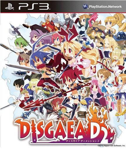 PS2《死或生2：加强版》日版免费提供下载