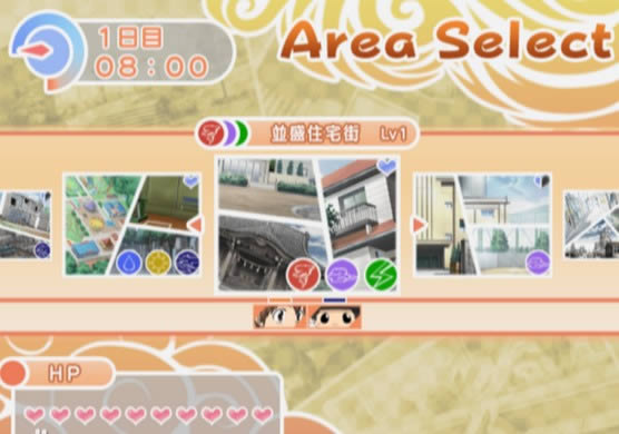 PS2《家庭教师:目标!?指环×彭哥列教练》日版免费提供下载