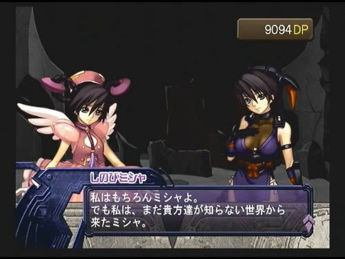 PS2《魔塔大陆:在世界尽头歌唱的少女》日版下载