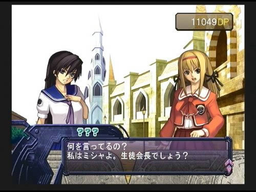 PS2《魔塔大陆:在世界尽头歌唱的少女》日版下载