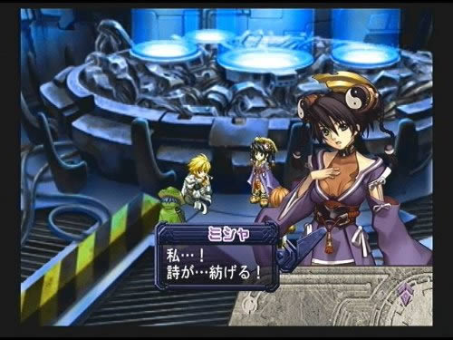 PS2《魔塔大陆:在世界尽头歌唱的少女》日版下载