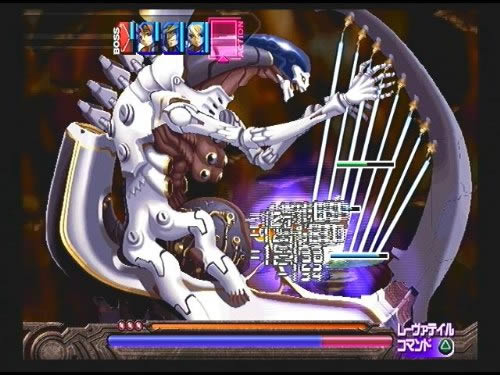 PS2《魔塔大陆:在世界尽头歌唱的少女》日版免费提供下载