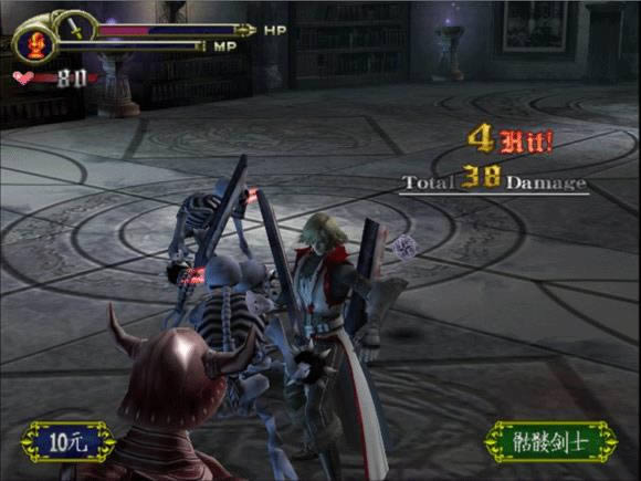 PS2魔城:无罪的叹息