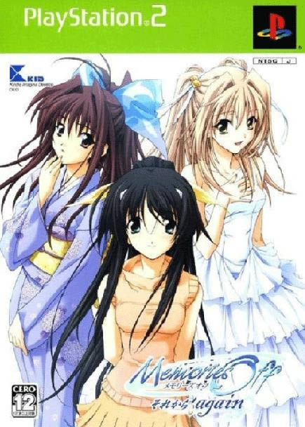 PS2《秋之回忆4:从今以后AGAIN》完全汉化版免费下载