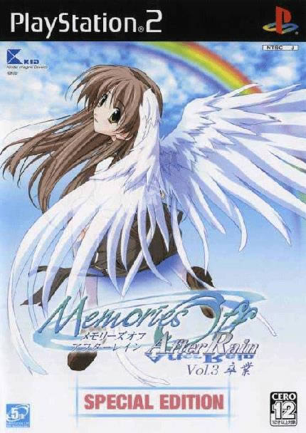 PS2《秋之回忆After Rain Vol.3:卒业》中文版提供下载