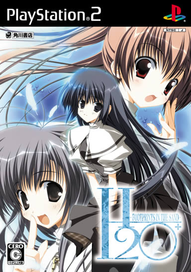 PS2《H2O Plus》日版免费提供下载