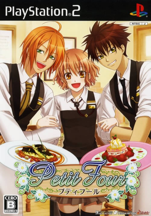 PS2《KERORO军曹:大混战》日版免费提供下载