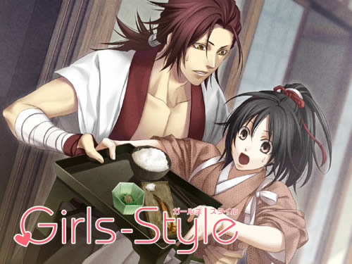 PS2《薄樱鬼:随想录》日版免费提供下载