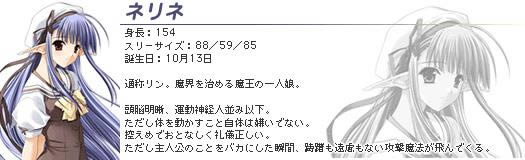 PS2《SHUFFLE!神魔一家亲》日版下载