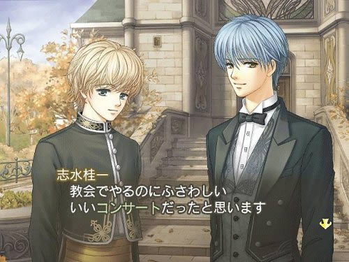 PS2《金色的琴弦1》日版下载