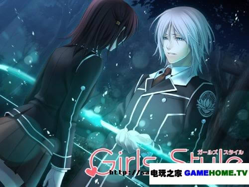 PS2《翡翠的雫:绯色的欠片2》日版免费提供下载