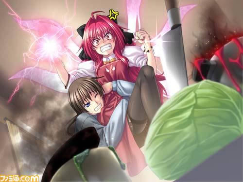 PS2《神曲奏界:0~4话》日版免费提供下载