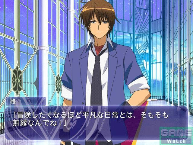 PS2《暗夜魔法使:否定世界》日版免费提供下载