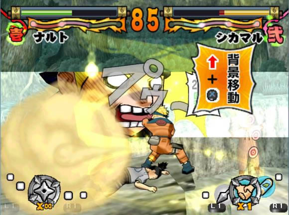 PS2《火影忍者：木叶的忍者英雄们1》日版免费提供下载