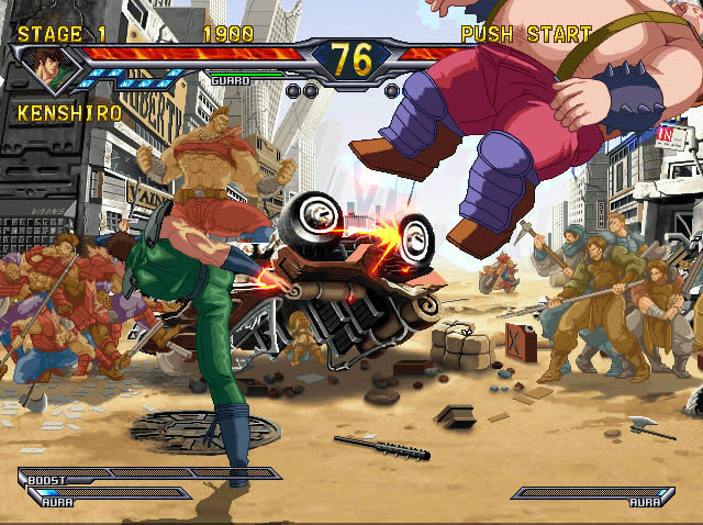 PS2《北斗神拳:审判之双苍星.拳豪列传》