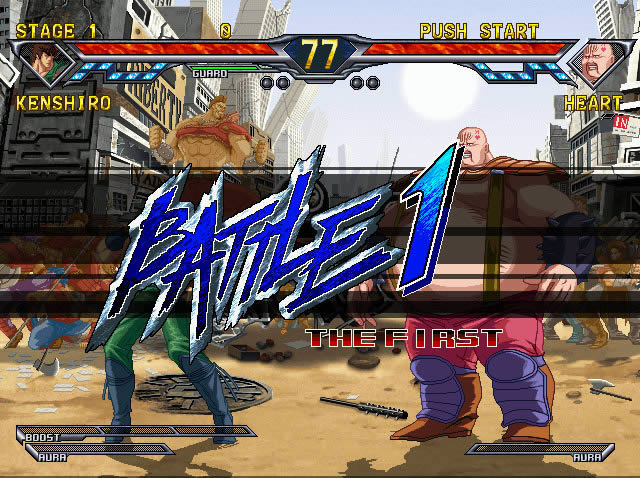 PS2《北斗神拳:审判之双苍星.拳豪列传》