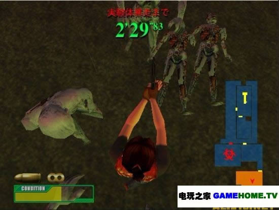 ps2《枪之危机2生化危机代号维罗尼卡》日版下载下载