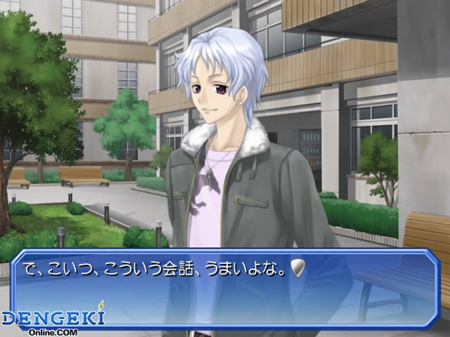 ps2《你的秋之回忆:女孩版》日版下载下载