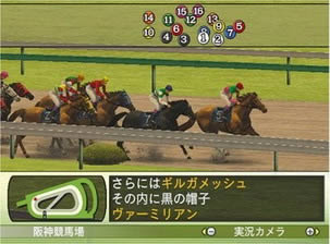 PS2《赛马大亨 7 MAXIMUM 2006》日版免费提供下载下载