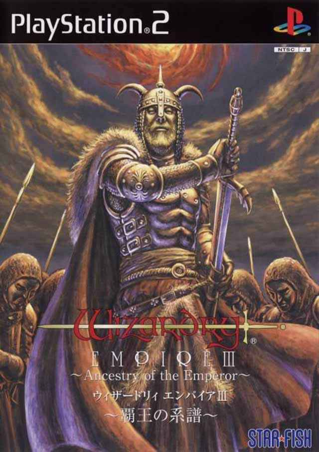 PS2《赛马大亨世界2010》日版免费提供下载下载