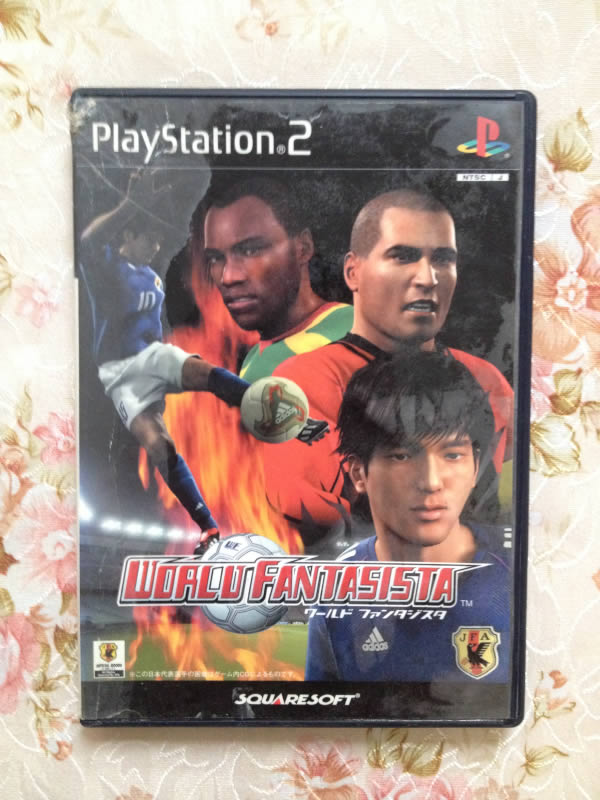 PS2《世界梦幻足球赛WORLD FANTASISTA》日版免费提供下载