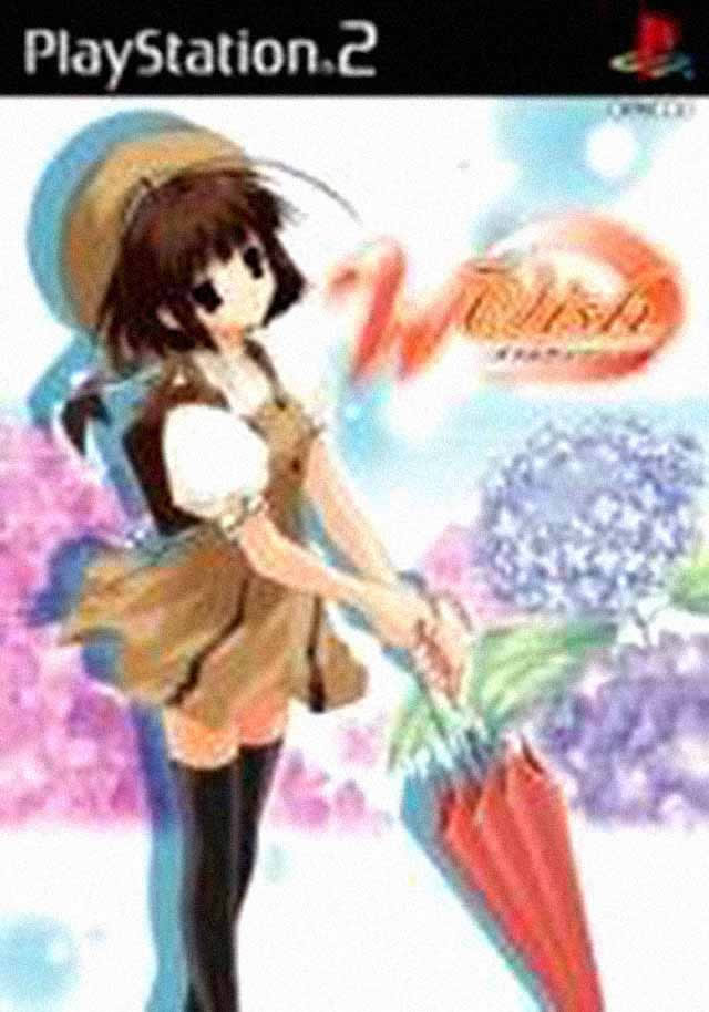 ps2《公主的时间》日版免费提供下载下载