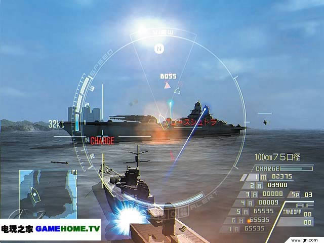 PS2《钢铁的咆哮2:战舰炮手2》日版下载
