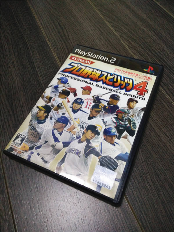 ps2《职业棒球之魂4》日版免费提供下载下载