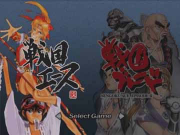 PS2ʾϷѡ1945 I&IIհṩ