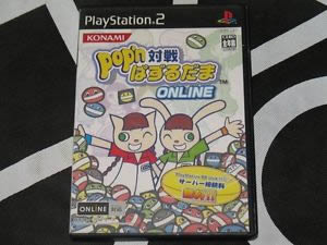 ps2Pop'n Taisen Puzzle-Dama Online հṩ