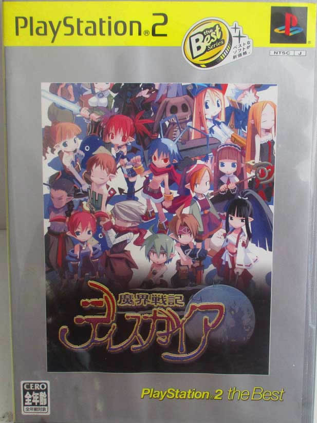 ps2《魔界战记》日版下载