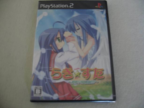 PS2 ӣѧ԰ ӣټհṩ