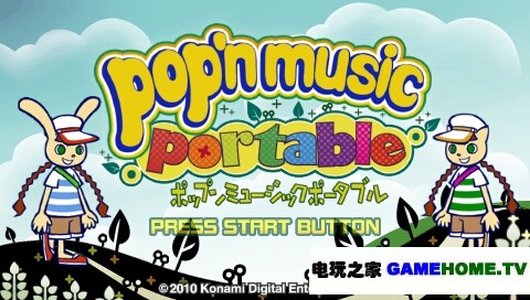 PSP Я桷հƽṩ-֮