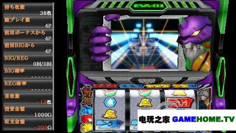PSP《新世纪福音战士:起始的福音》日版下载下载-电玩之家