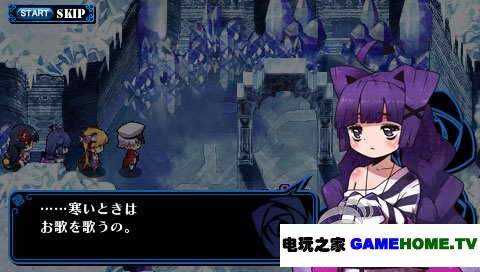 PSP《罪恶少女》日版下载下载-电玩之家