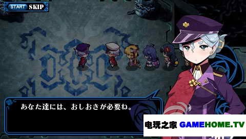 PSP《罪恶少女》日版下载下载-电玩之家