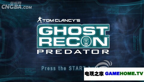 PSP《幽灵行动:猎食者》美版下载下载-电玩之家